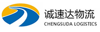 宁波到连州市物流公司